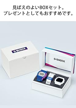 ⭐レア⭐G-SHOCK DWE-5600HG-1JR 交換パーツ付きBOXセット ⭐レア⭐G-SHOCK DWE-5600HG-1JR 交換パーツ付きBOXセット